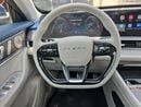 Chery Tiggo 8 Pro Max COMFORT 2.0