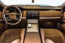 Land Rover Range Rover SV P615 SWB 2025 Range Rover P615 SWB | 4.4L Twin-Turbo V8 | 615 PS | Al Tayer Warranty & Service