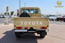 Toyota Land Cruiser 70 LC79 LX