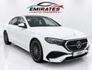 Mercedes Benz E200 STANDARD