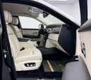 Rolls Royce Phantom EWB