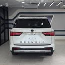 تويوتا سيكويا Limited
