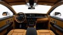 Rolls Royce Phantom EWB - 2026 - GCC Specs - Under Warranty and Service Contract