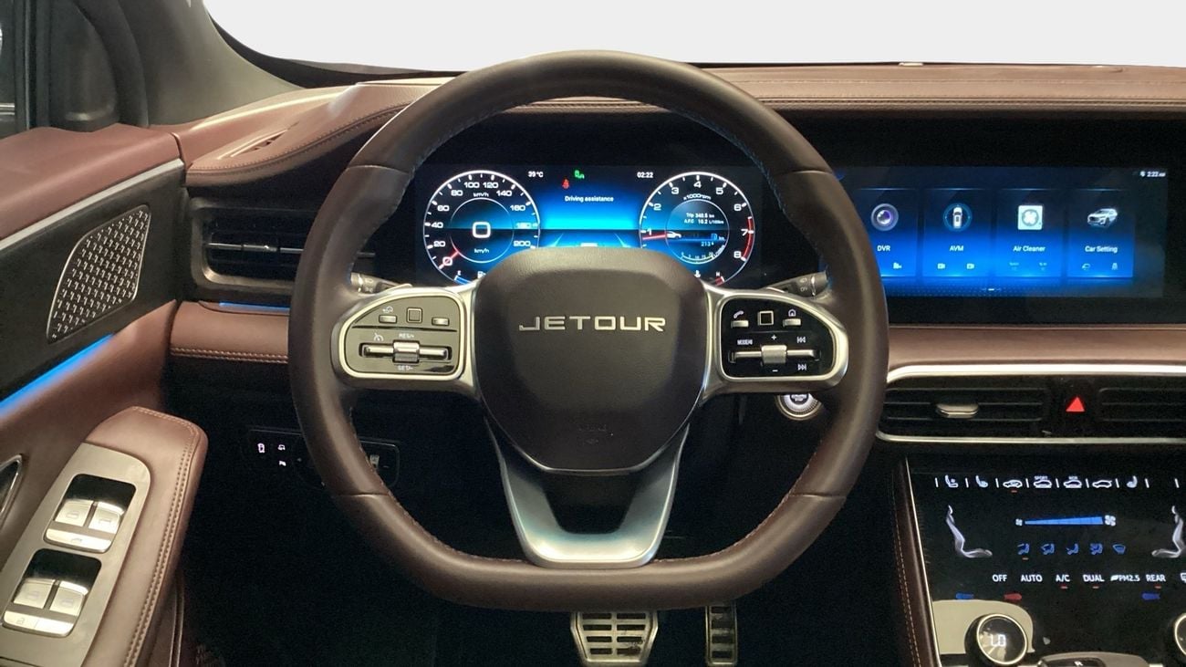 Jetour X90 Plus LUXURY | Guaranteed Warranty | 0 Down Payment