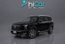 GAC GS8 GX 1,394 P.M • 0% Downpayment • GAC GS8 • Agency Warranty