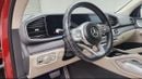 Mercedes Benz GLS450 4MATIC