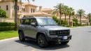 Jetour T2 LUXURY PLUS 2025 | AED 1660/Month | 0 DP | 30 Day Return | Warranty | Service History