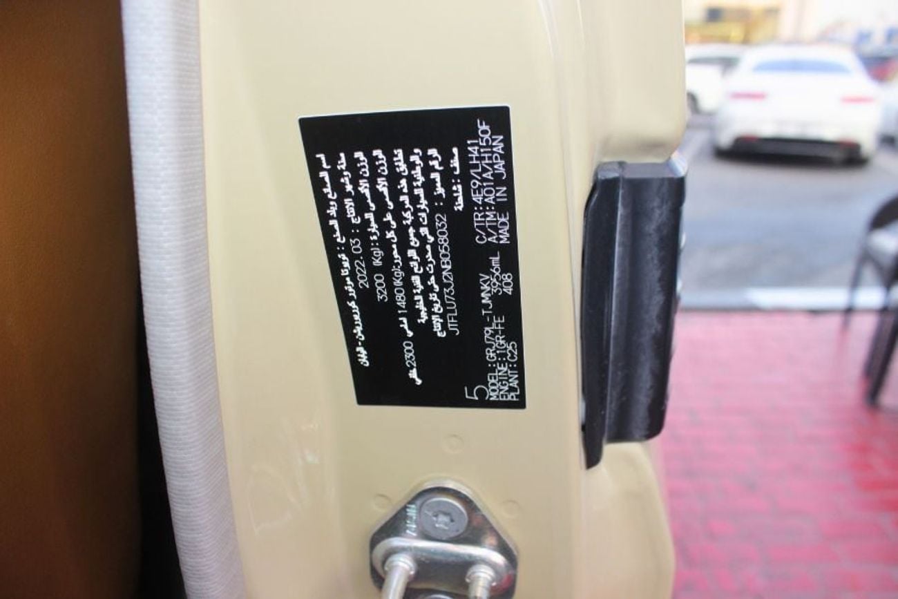 Toyota Land Cruiser Pickup 70