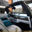 Rolls Royce Phantom COUPE DROPHEAD