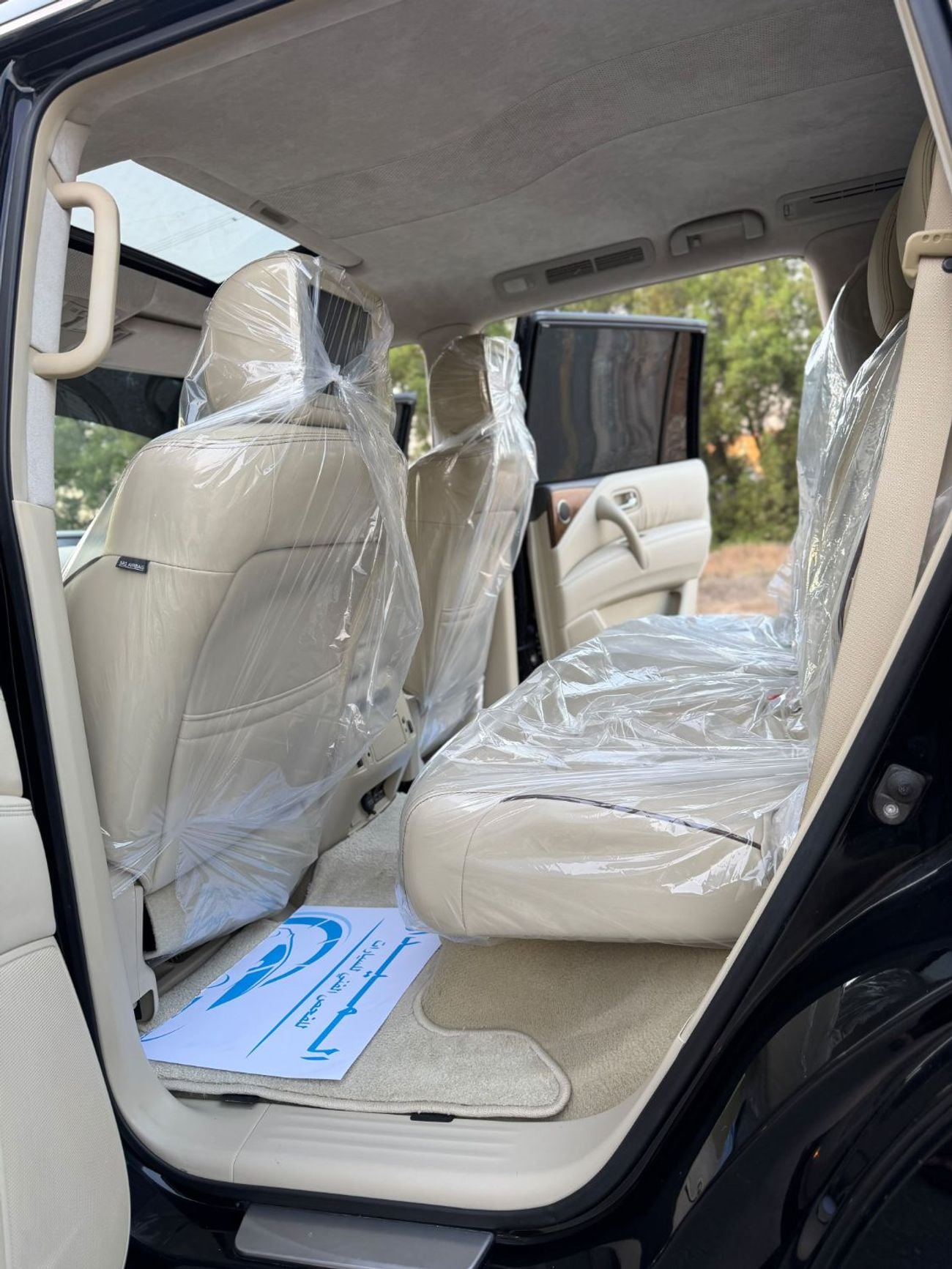 Nissan Patrol SE PLATINUM CITY 3000 cc four-wheel drive 4/4 sunroof