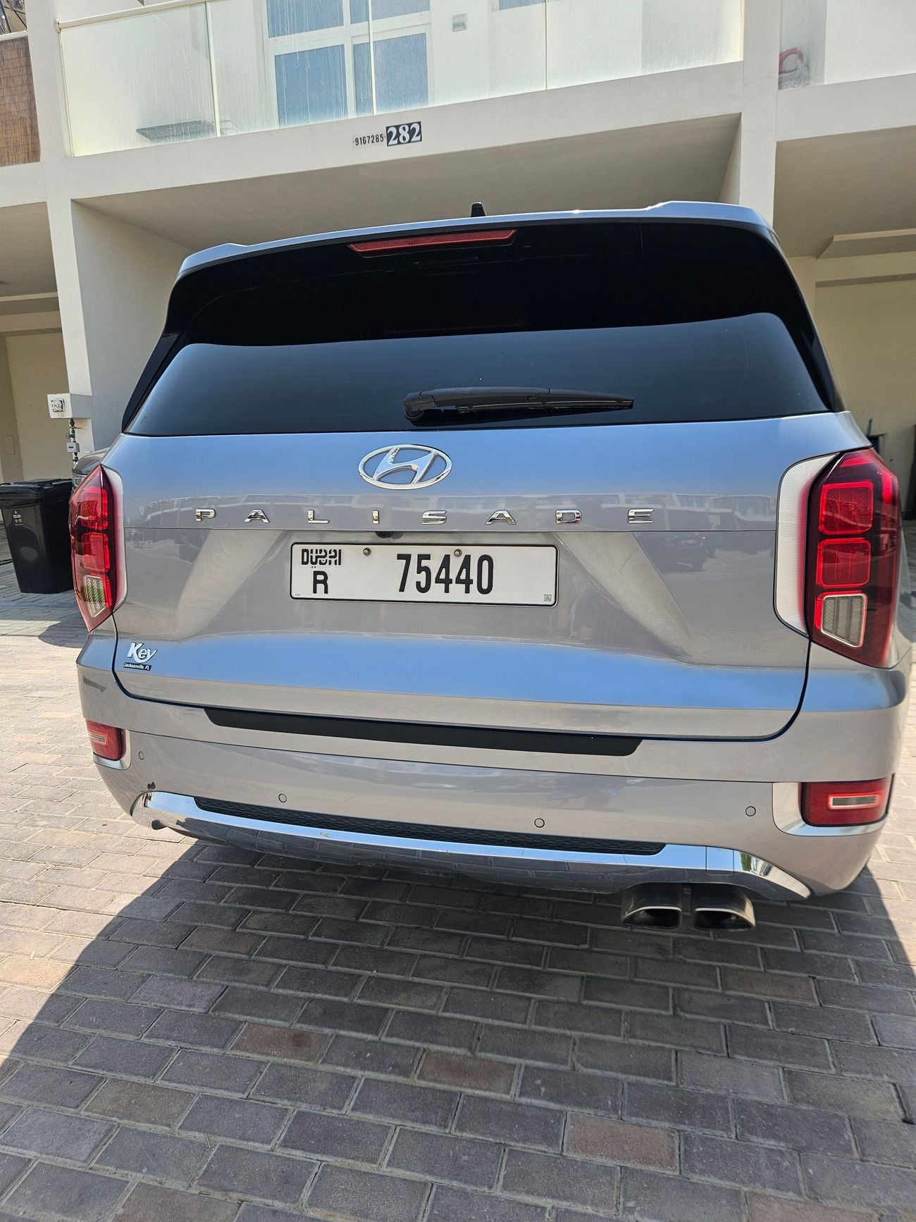 هيونداي باليساد PREMIUM NAPPA