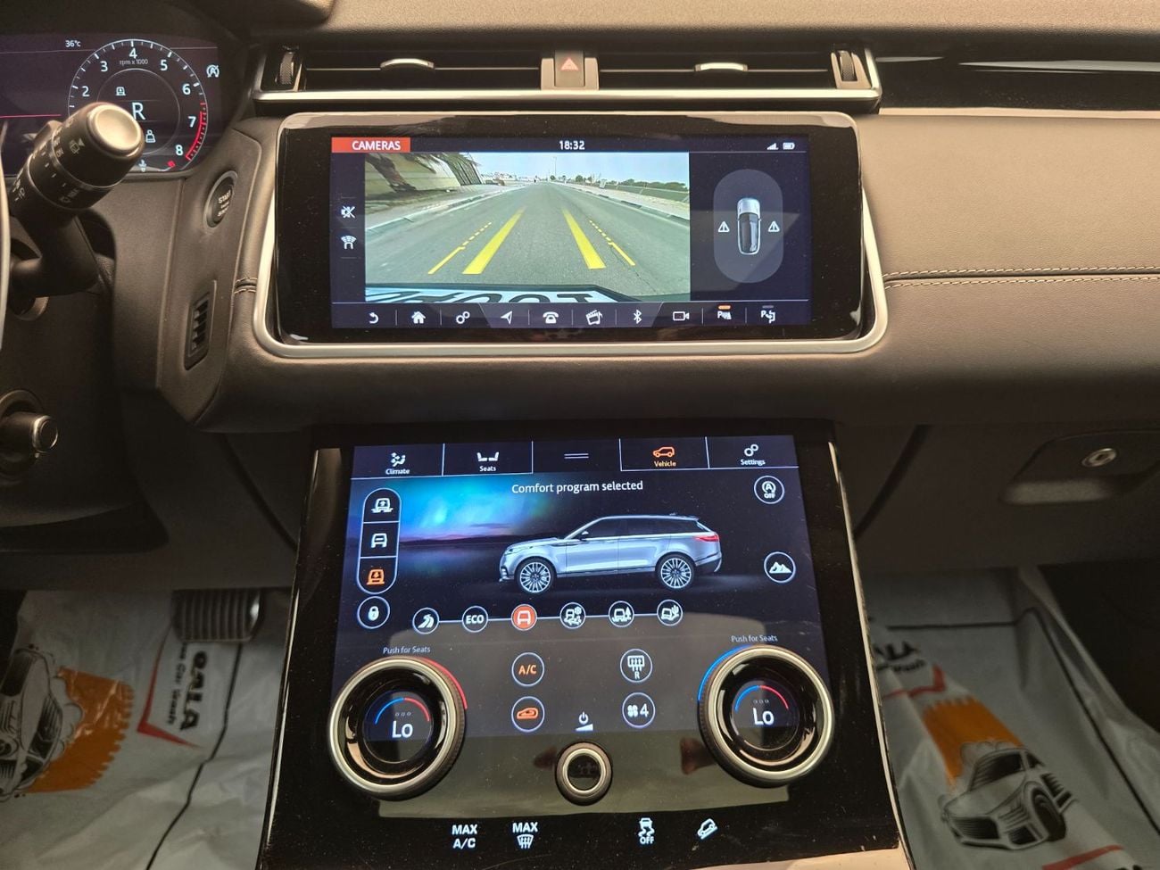 Land Rover Range Rover Velar R-DYNAMIC HSE