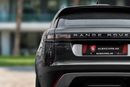 لاند روفر رينج روفر فيلار DYNAMIC SE 2,546 P.M | 0% Downpayment | WARRANTY