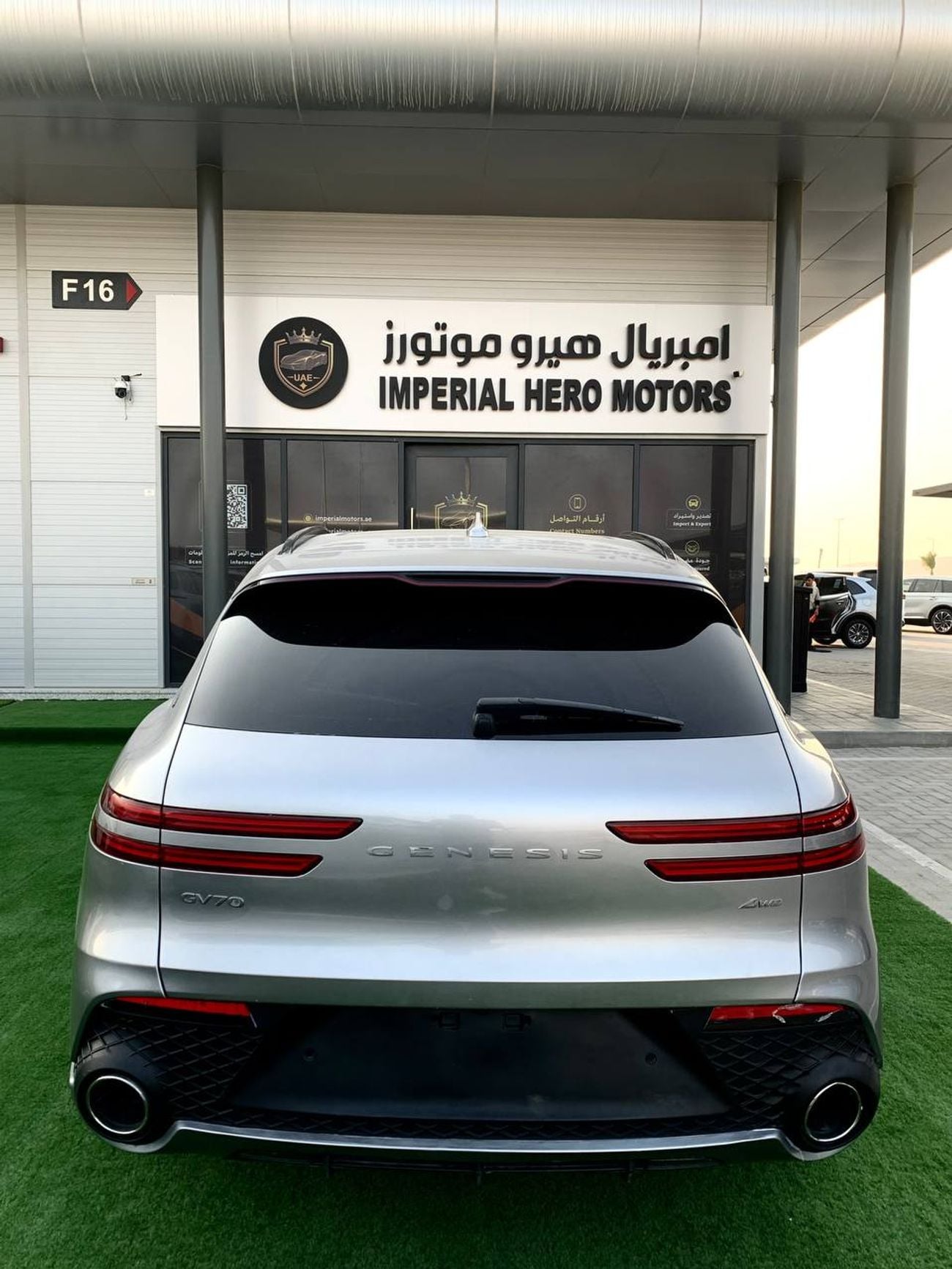 Genesis GV70 SPORT 2023 KOREAN Specification