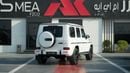 مرسيدس بنز G 63 AMG STANDARD PEARL WHITE 2026MY Export Only