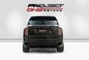 Rolls Royce Cullinan BLACK BADGE