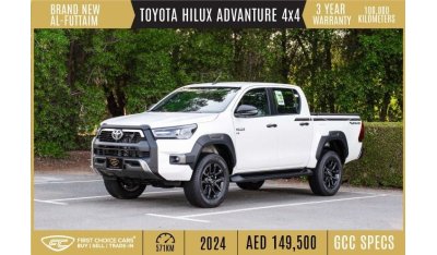 Toyota Hilux 2024 | TOYOTA HILUX ADVANTURE 4x4 AL-FUTTAIM NEW CONDITION | WARRANTY: 3 YEAR OR 100,000KM | T02947