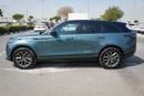 Land Rover Range Rover Velar DYNAMIC SE P250 2026!! FIVE YEARS WARRANTY!! THREE YEARS SERVICE CONTRACT