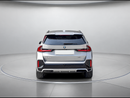 بي أم دبليو iX1 XDRIVE30 لوكس M SPORT PACKAGE