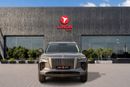 HONGQI EHS9 HIGH Hongqi E-HS9 (BRAND NEW ) 2024 Chinese Specs
