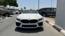 بي أم دبليو M8 M COMPETITION