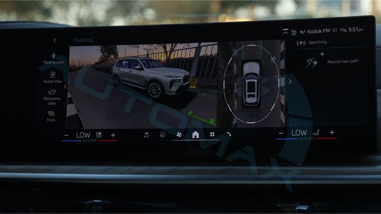 بي أم دبليو X7 XDRIVE40i ماستركلاس M SPORT PACKAGE (For Export , НА ЭКСПОРТ) 2026 3.0T GCC Без пробега