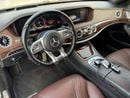 Mercedes Benz S63 AMG STANDARD