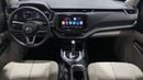 Nissan X Terra SE 2024 | AED 1172/Month | 0 DP | 30 Day Return | Warranty | Service History