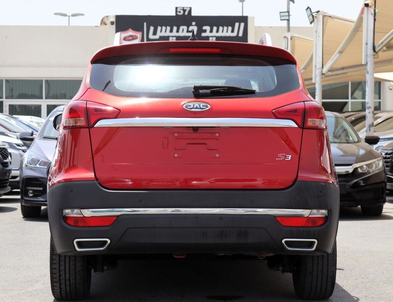 JAC S3 INTELLIGENT