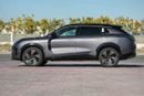 Lynk & Co 08 EM-P Time Limited 1.5L - Plug In Hybrid - Purple Inside Purple | Export Only