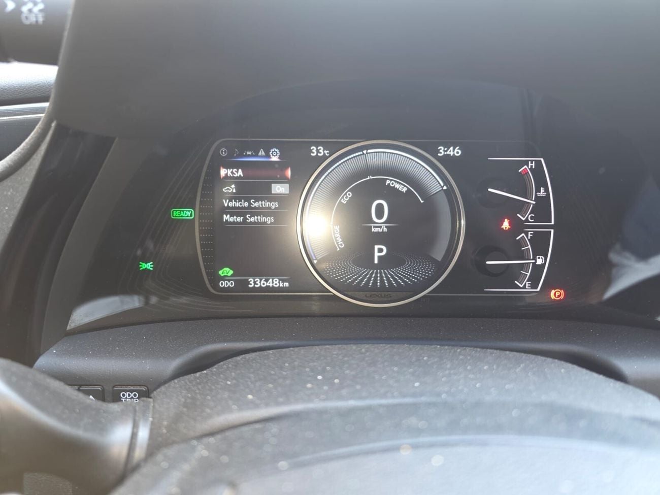 Lexus ES300h PLATINUM