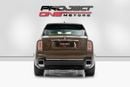 Rolls Royce Cullinan STANDARD