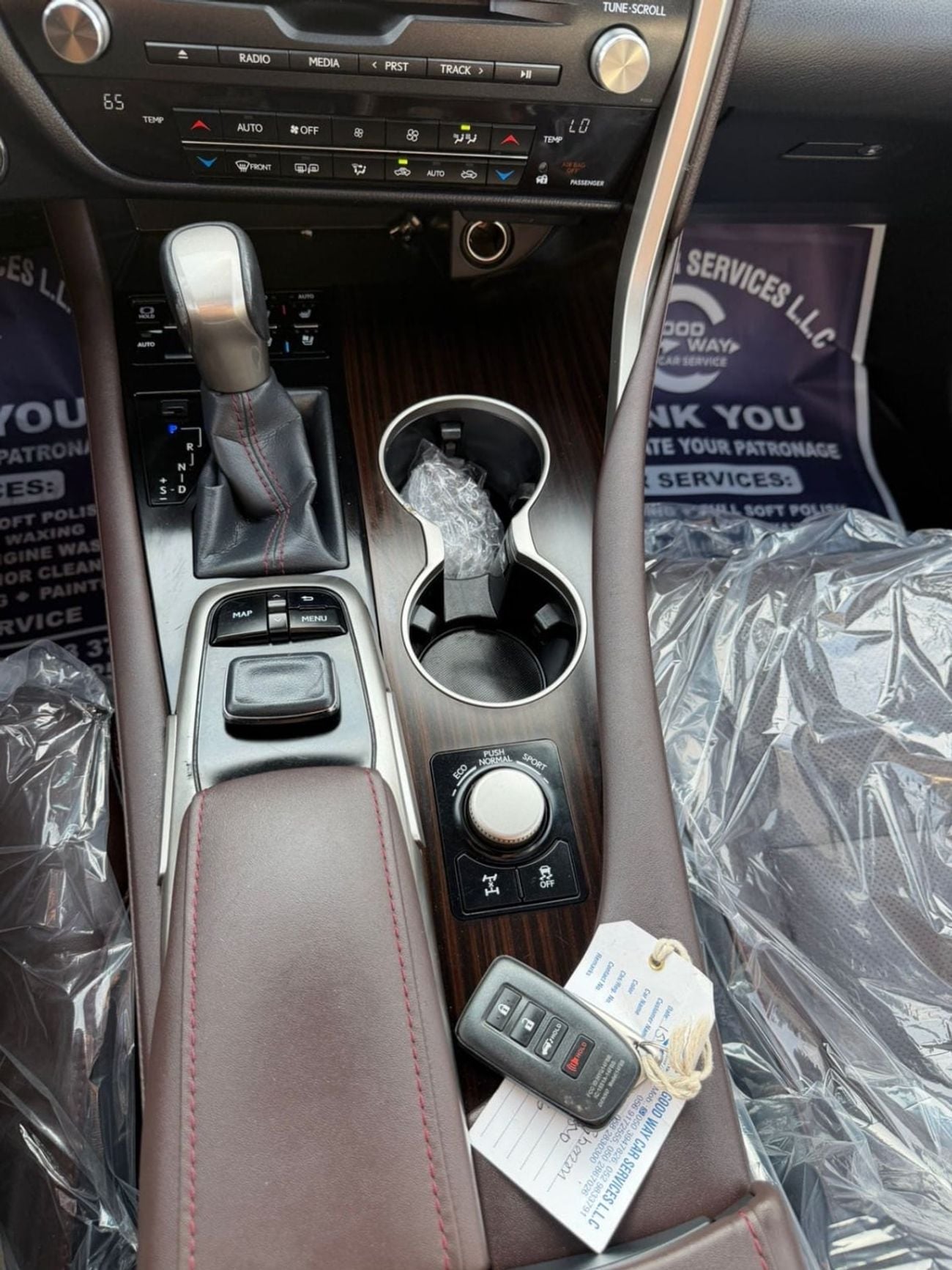 لكزس RX 350 PRESTIGE
