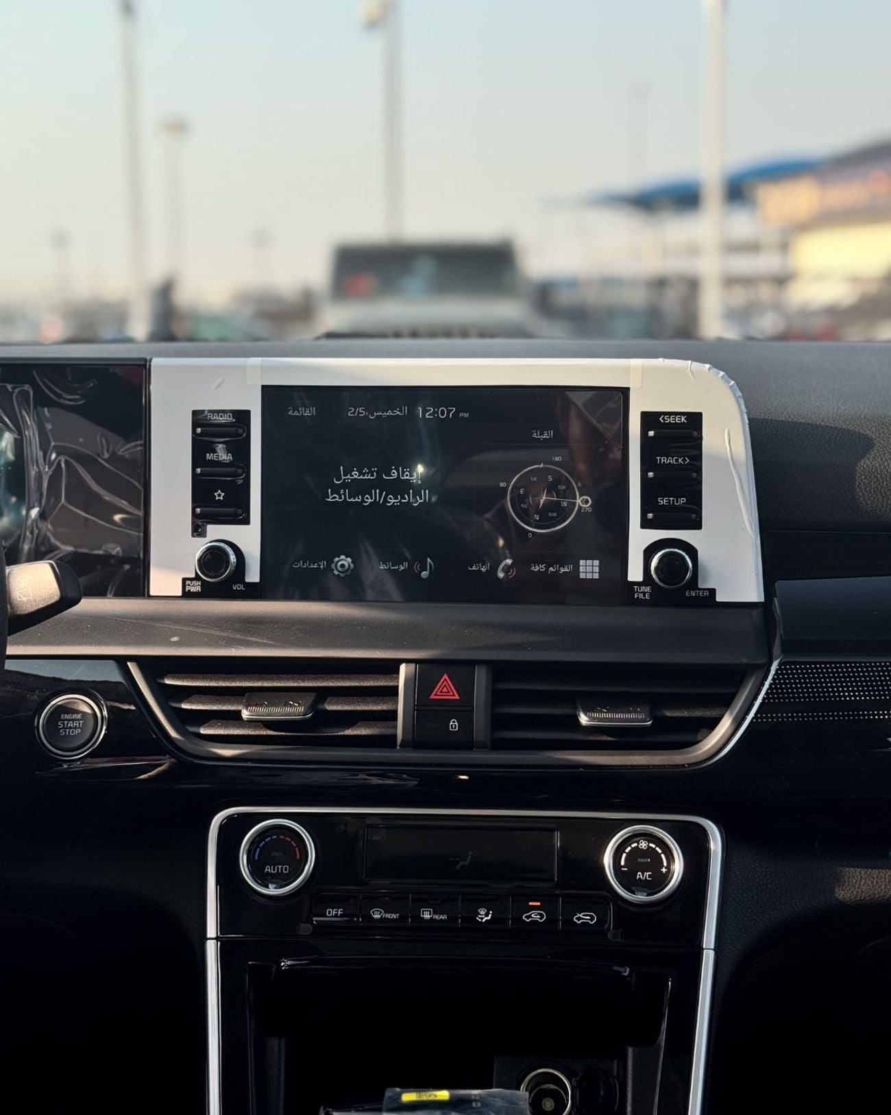 كيا سيلتوس LX STANDARD Kia Seltos 1500 cc GCC 2026