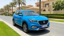MG HS LUXURY 2023 | AED 775/Month | 0 DP