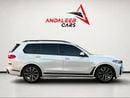 BMW X7 40i PURE EXCELLENCE xDrive40i | 3.0L TURBO INLINE-6 | AWD | GCC SPECS