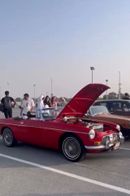 MG Mgb Classic MG B Roadster 1971