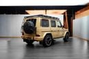 Mercedes Benz G63 AMG Manufaktur | Gargash Warranty and Service Contract