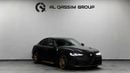 Alfa Romeo Giulia QUADRIFOGLIO