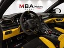 لامبورغيني اوروس MANSORY