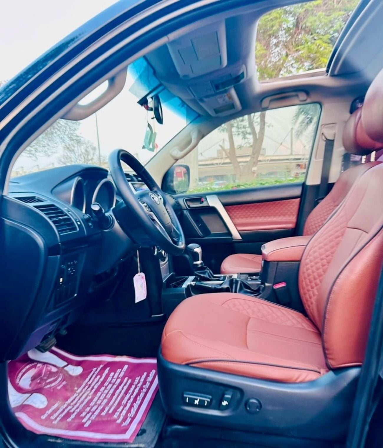 Toyota Prado VXR
