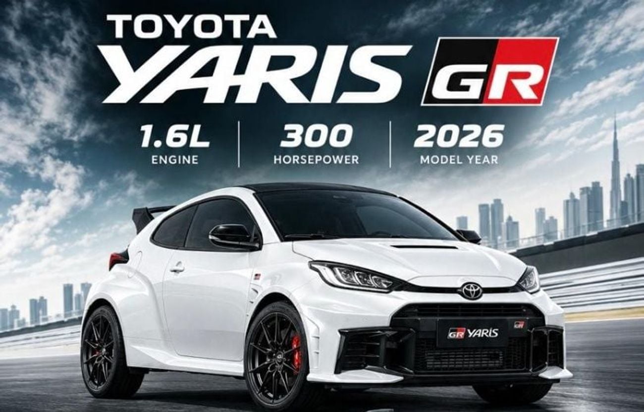 تويوتا يارس GR هاتشباك 1.6 لتر إصدار GR RALLY 2026 للتصدير فقط