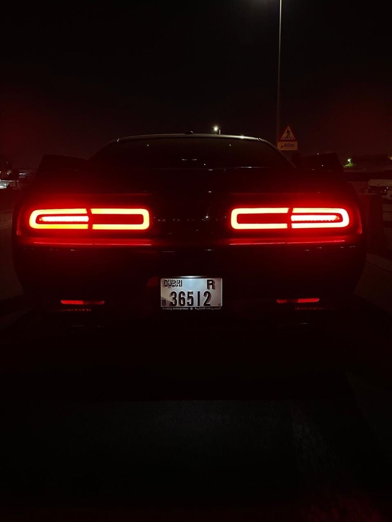 Dodge Challenger SXT