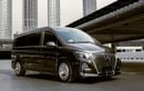 Mercedes Benz V300 AVANTGARDE 1 of 28 Magellan Edition based on a Yacht | By Limgene | Special Offer