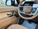 لاند روفر رينج روفر SV LWB P615