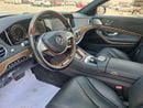 Mercedes Benz S550 STANDARD