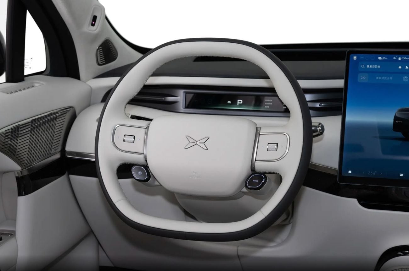 Xpeng Gx SUPER RANGE EXTENDER 1585 AWD Ultra Flagship