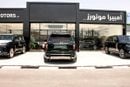 Rolls Royce Cullinan Silver Badge - GCC Specs - Brand