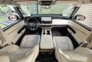 Lexus LM 350h STANDARD Lexus LM350h 2024 European Specs | Warranty
