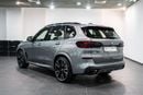 BMW X5 M60i LUXURY